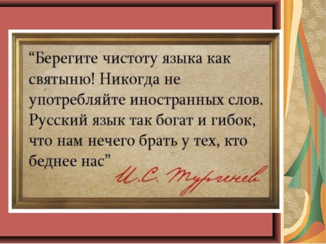 ЕГЭ по русскому языку: главное об экзамене в 2023 году